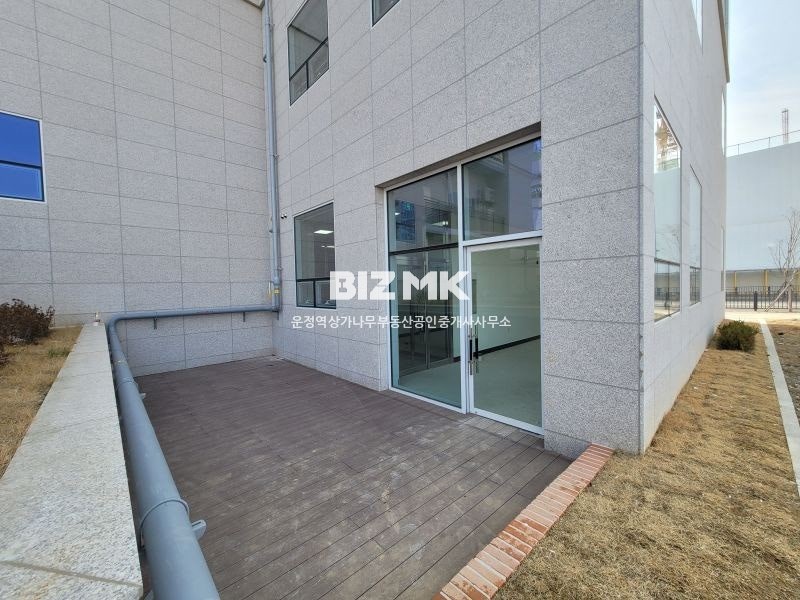 일반상가 매물 사진