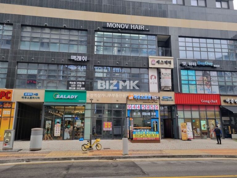 HB하우스토리시티 매물 사진