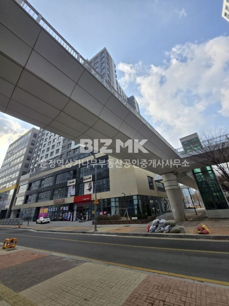 운정역HB하우스토리시티 매물 사진