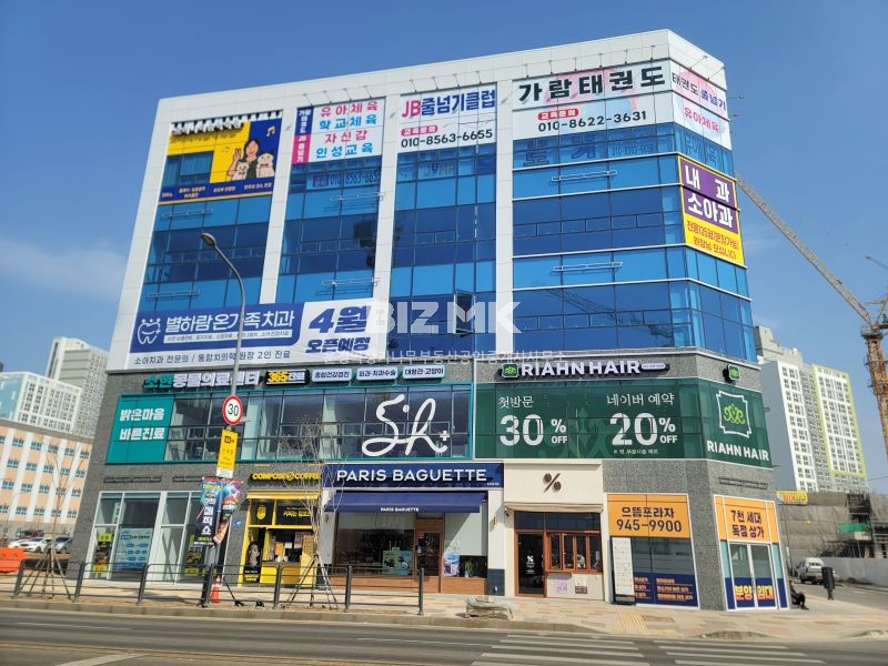 으뜸프라자 사진