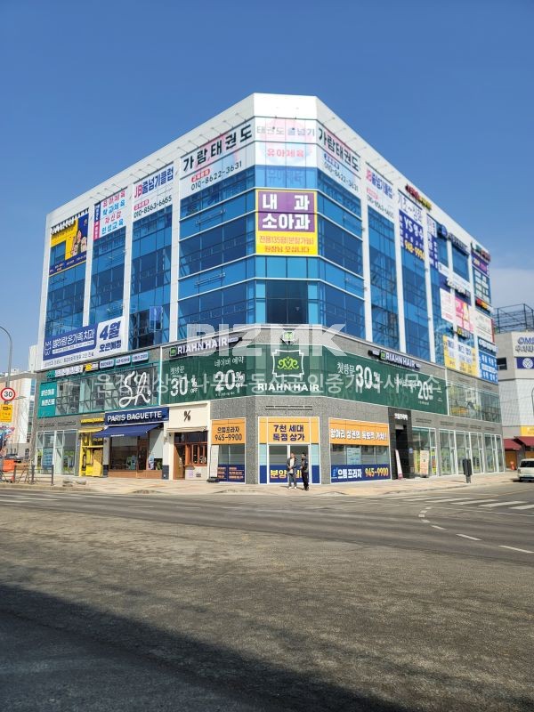으뜸프라자 사진