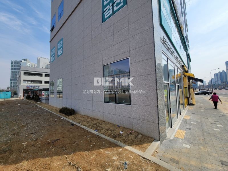 으뜸프라자 사진
