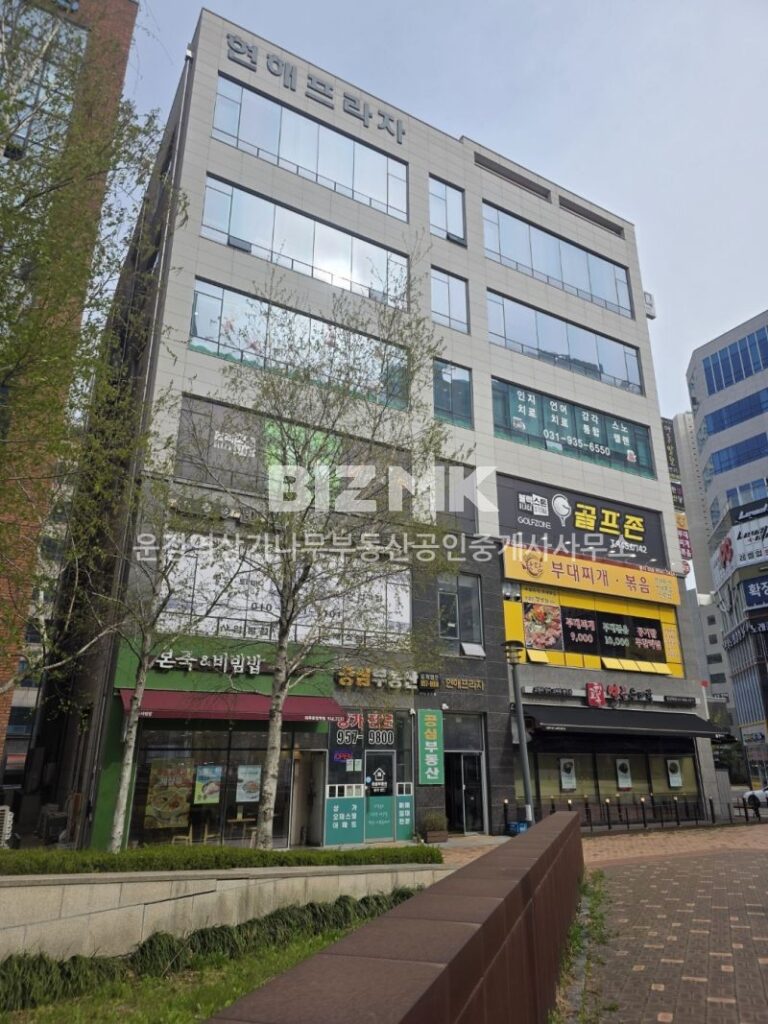 현해프라자 매물 사진
