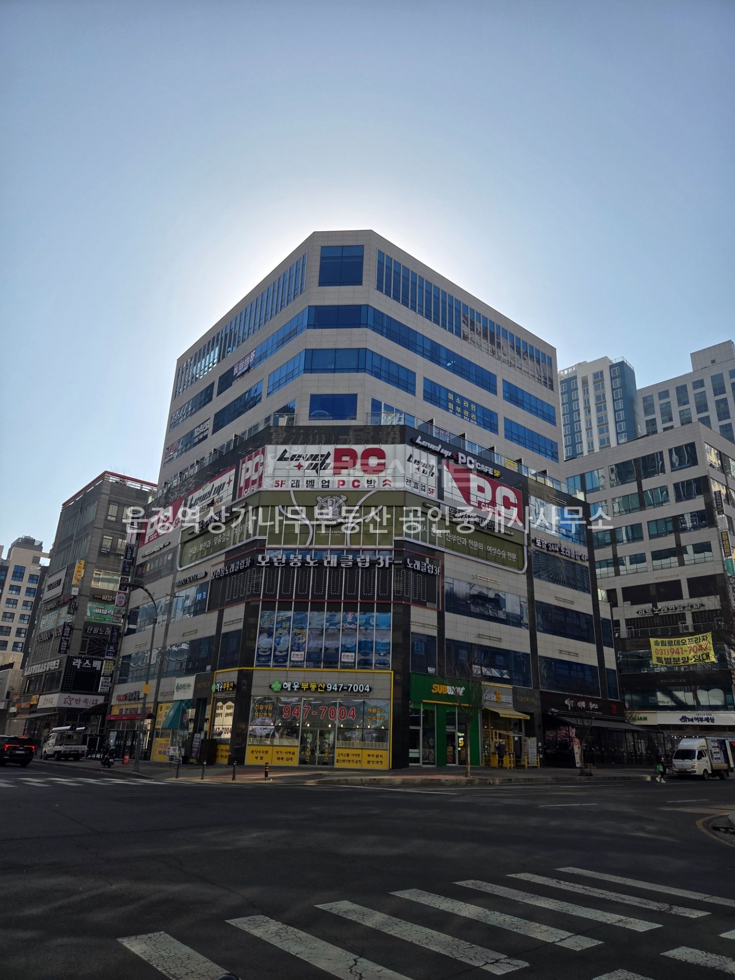더운정퍼스트 사진