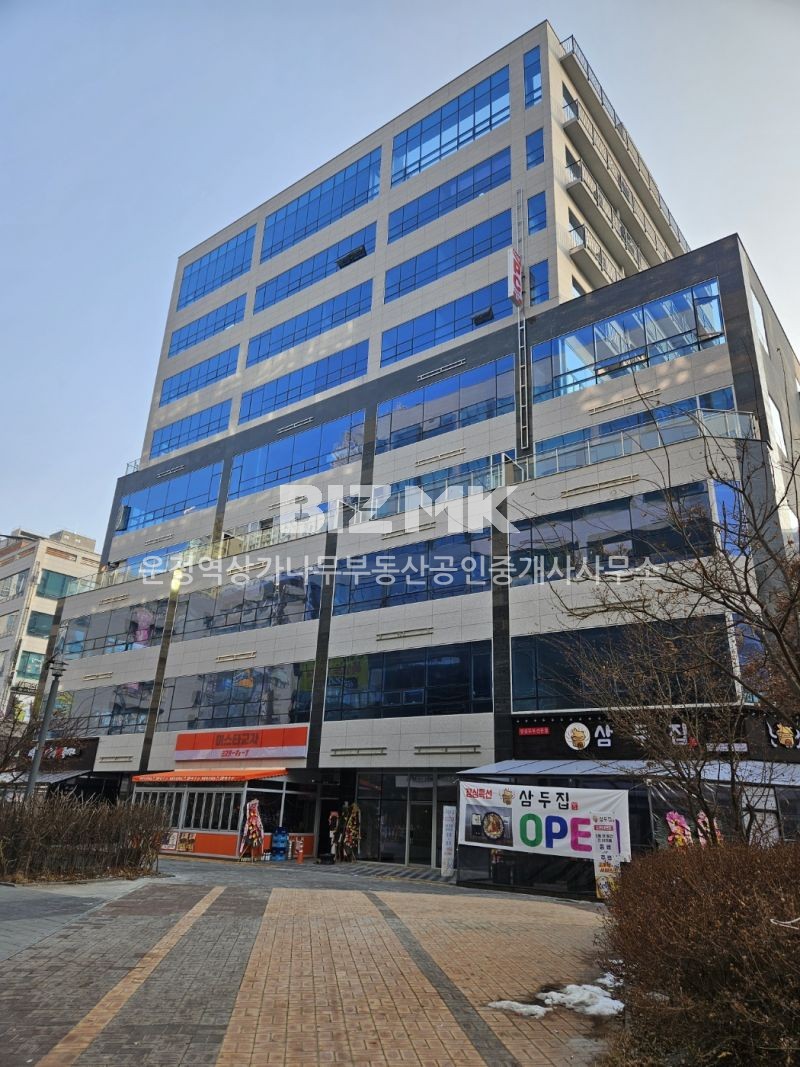 더운정퍼스트 사진