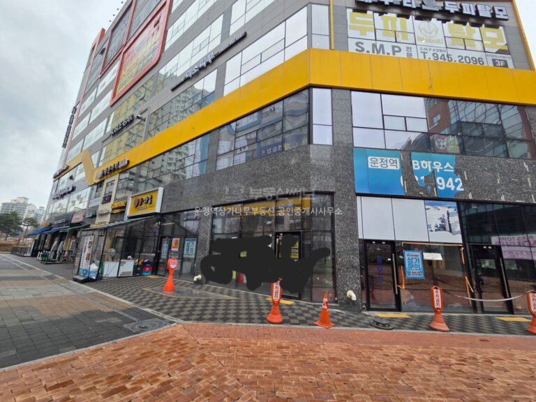 월드타워15차 매물 사진