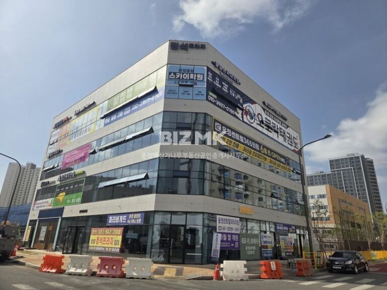 정석프라자 매물 사진