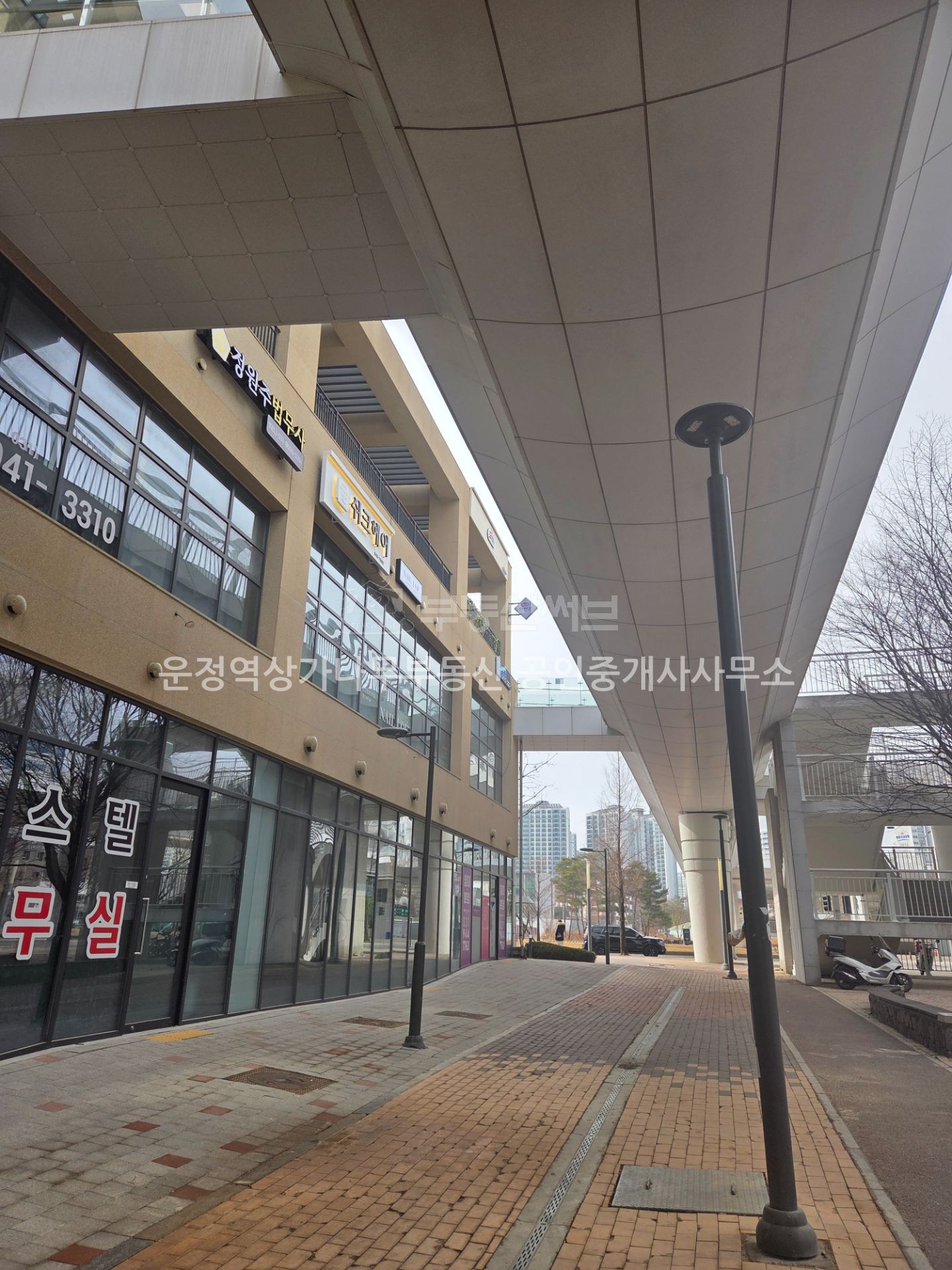 HB하우스토리시티 사진