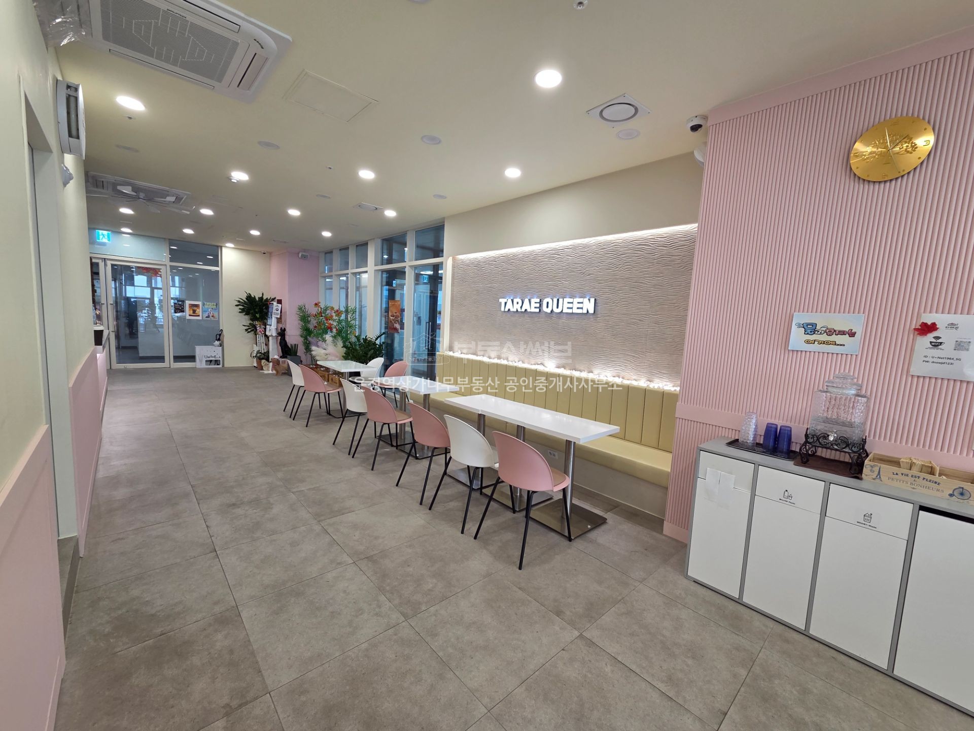HB하우스토리시티 사진