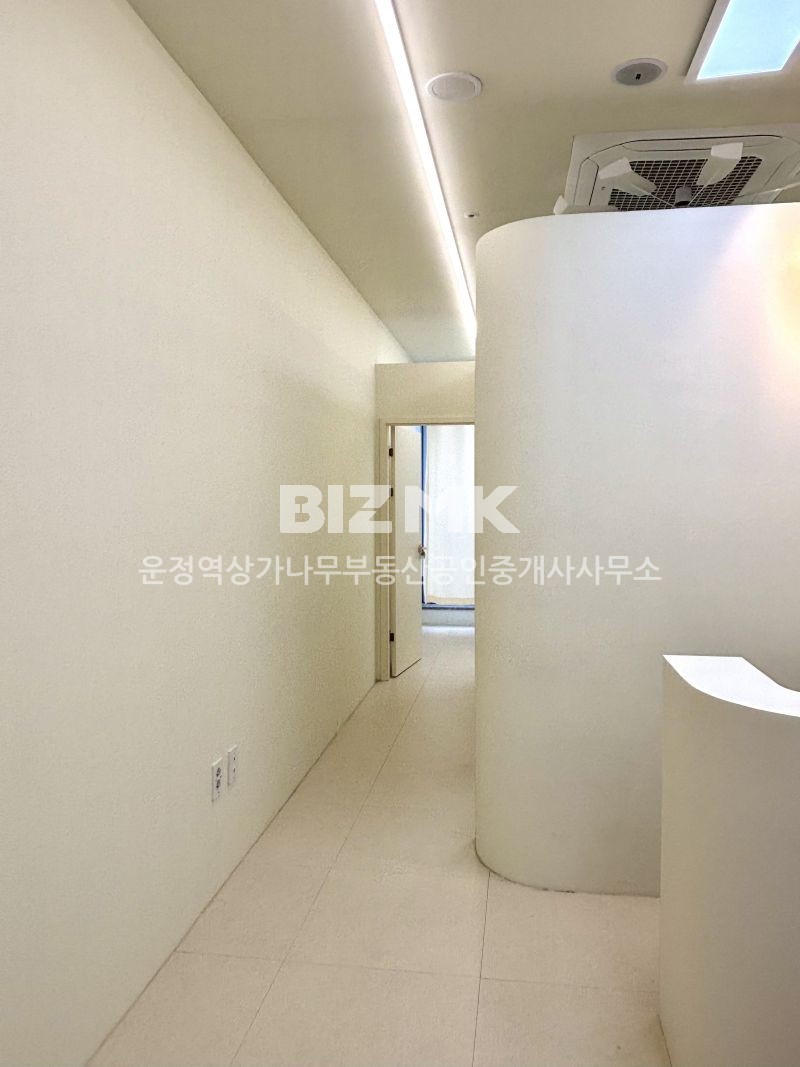 더운정퍼스트 사진