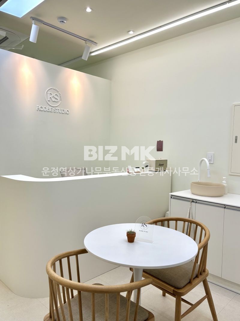 더운정퍼스트 사진