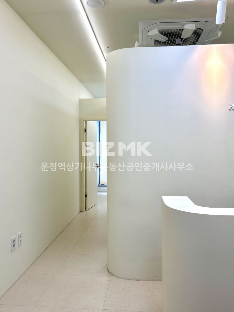 더운정퍼스트 사진