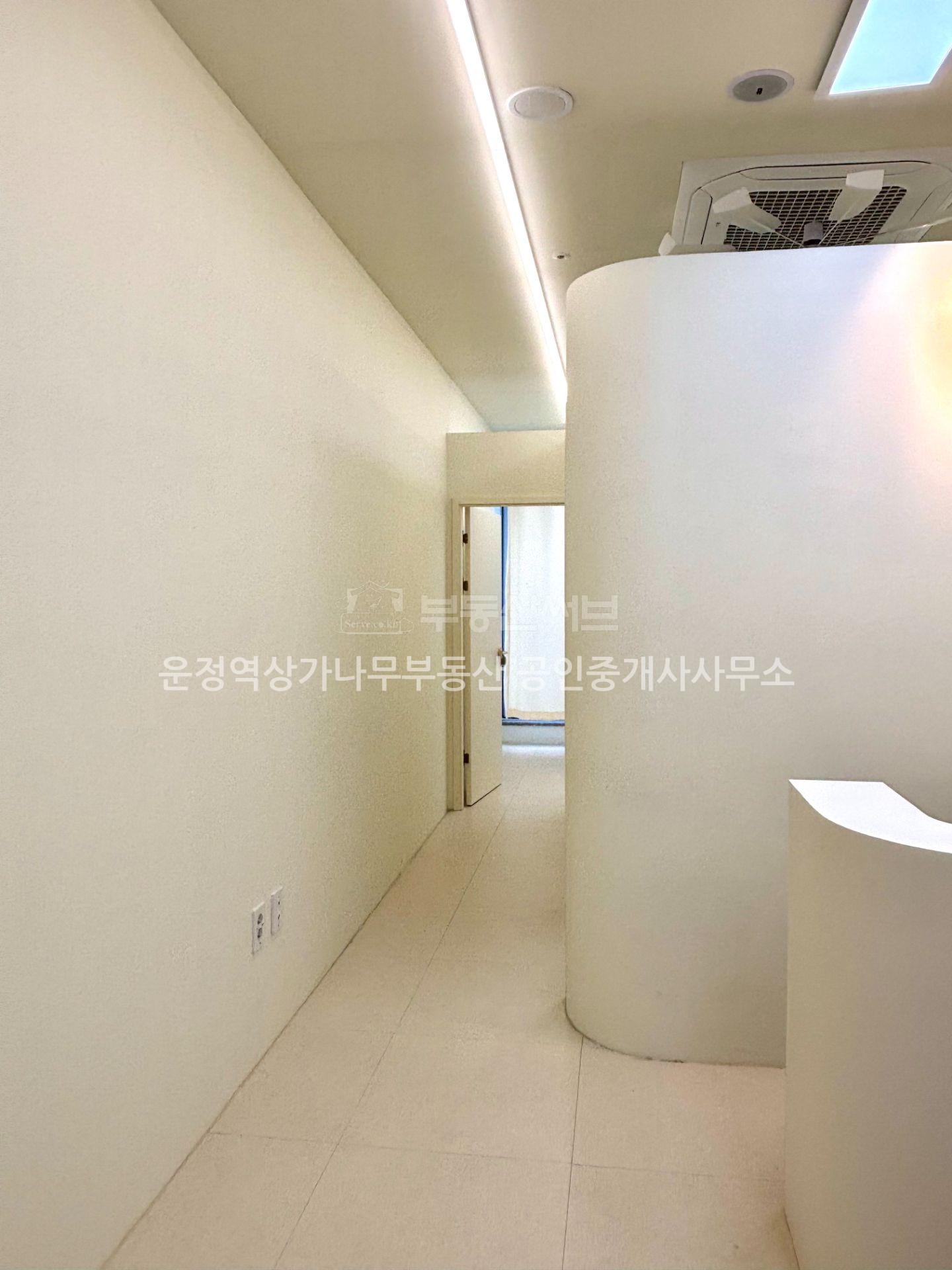 더운정퍼스트 매물 사진