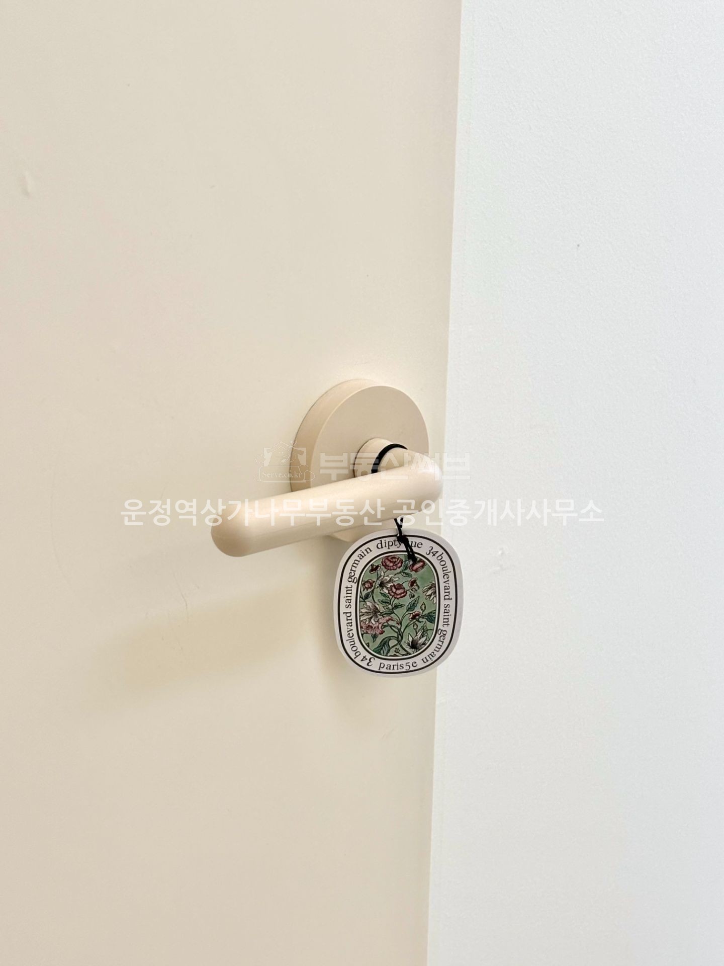 더운정퍼스트 사진