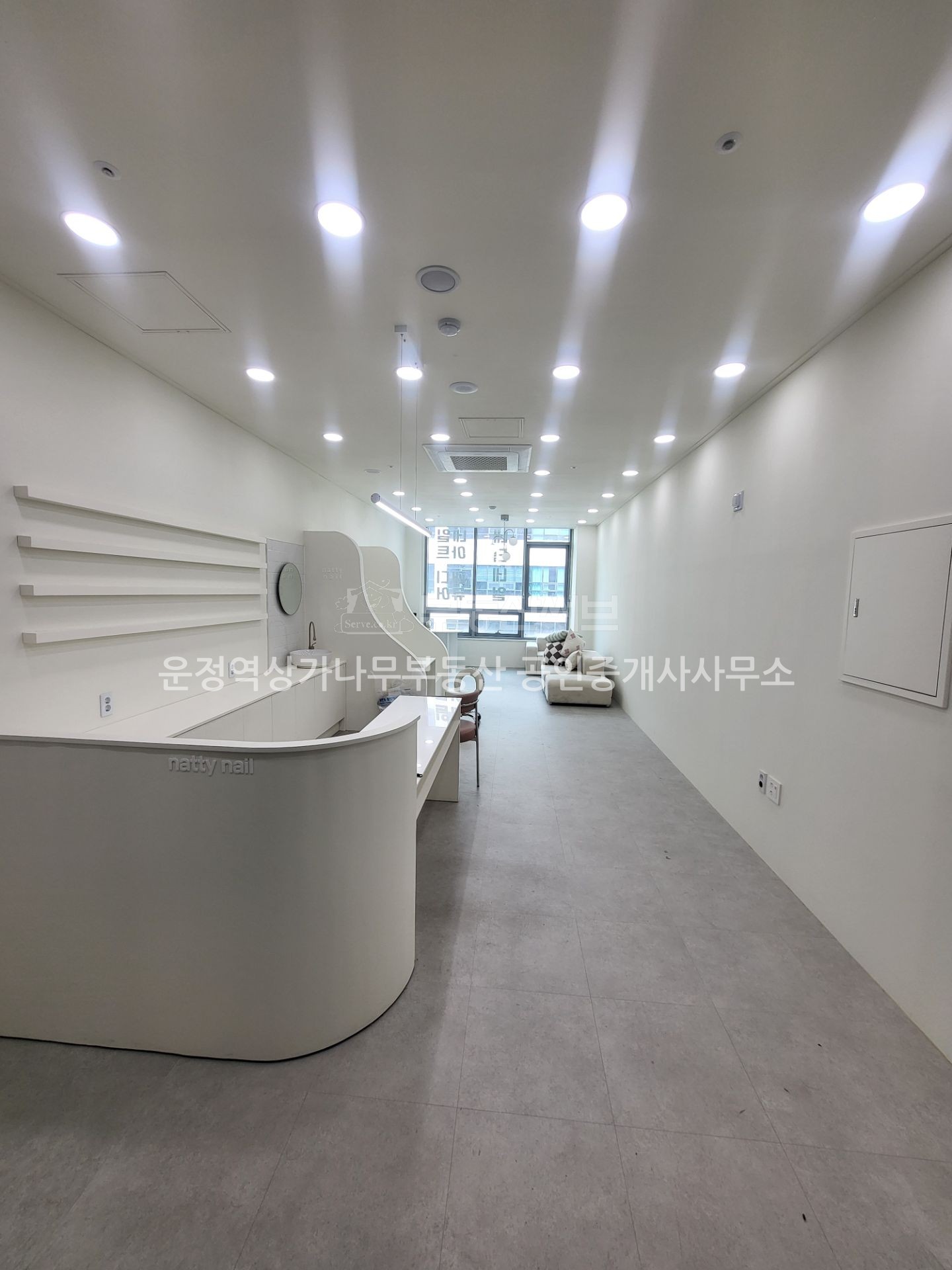 송림로데오 매물 사진
