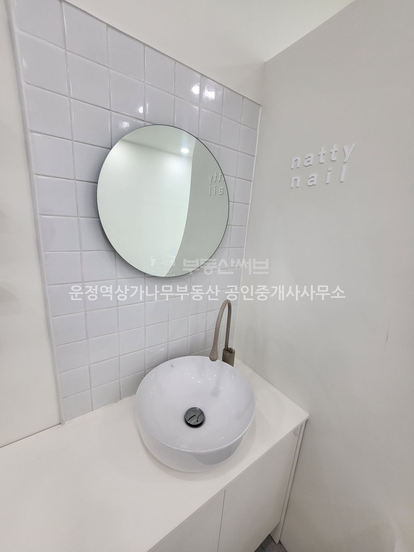 송림로데오 사진