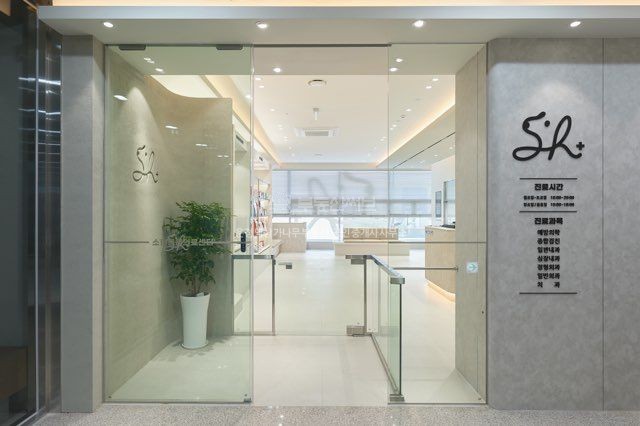 으뜸프라자 사진
