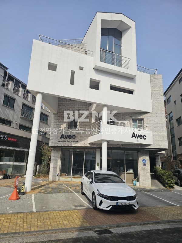 상가주택 매물 사진