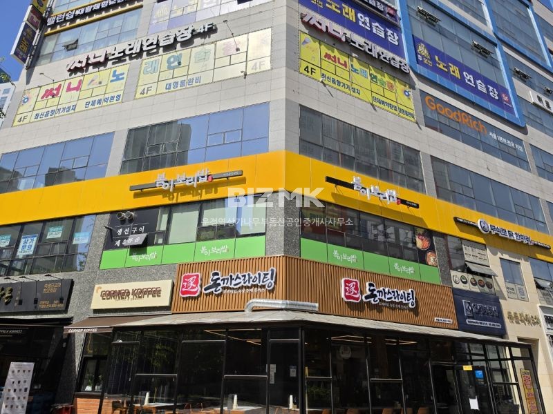 유은타워9차 사진