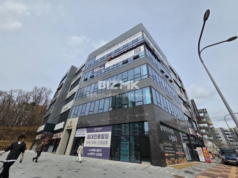 동보타워 사진