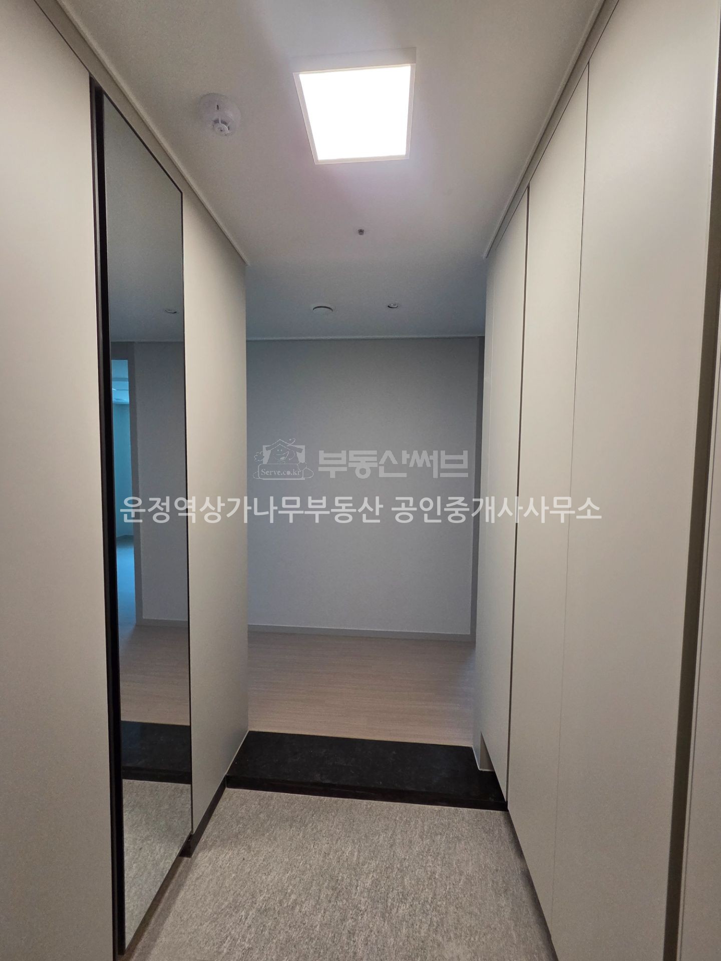 힐스테이트더운정1단지 101동 매물 사진