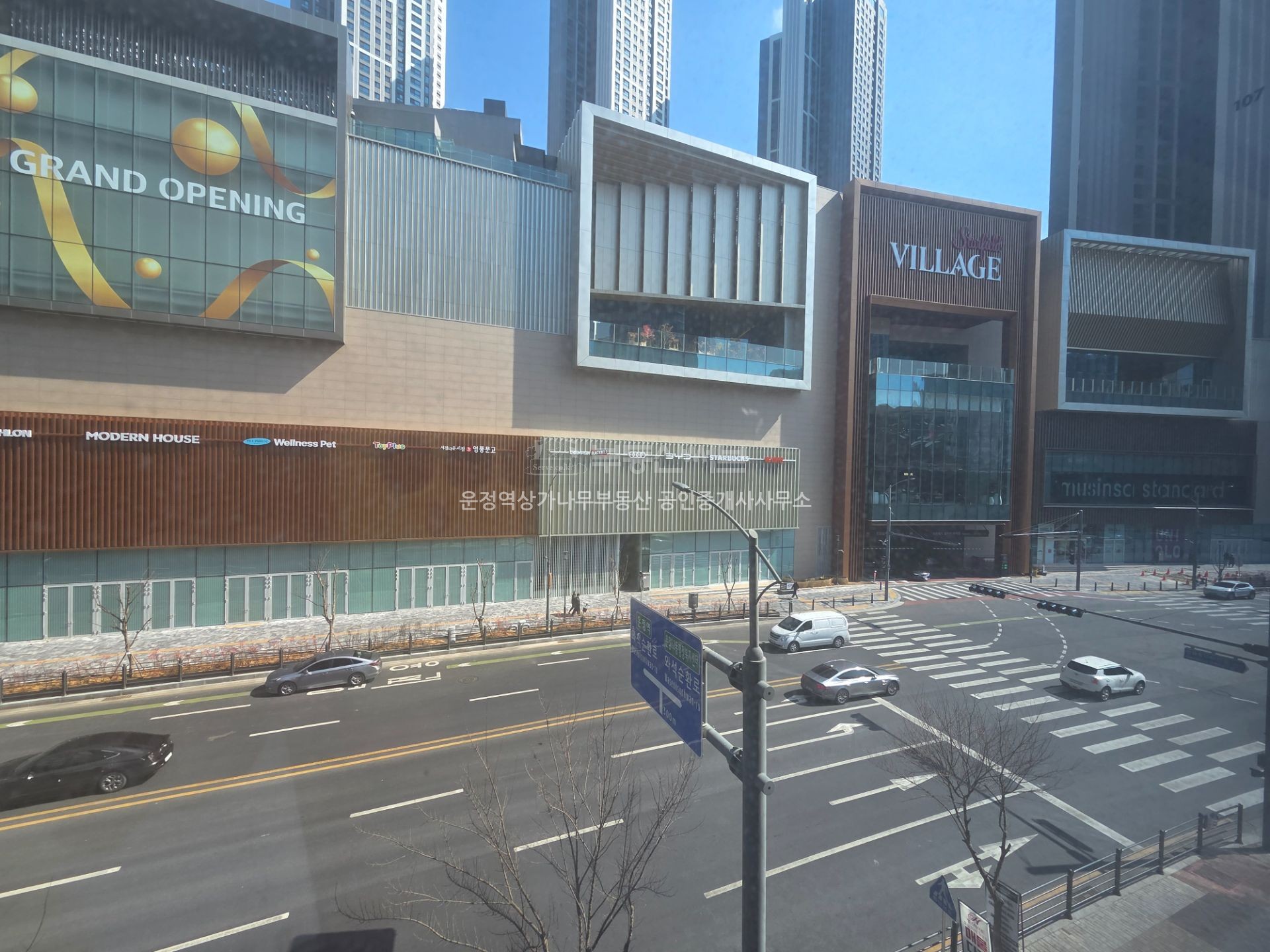 프라임타워 사진