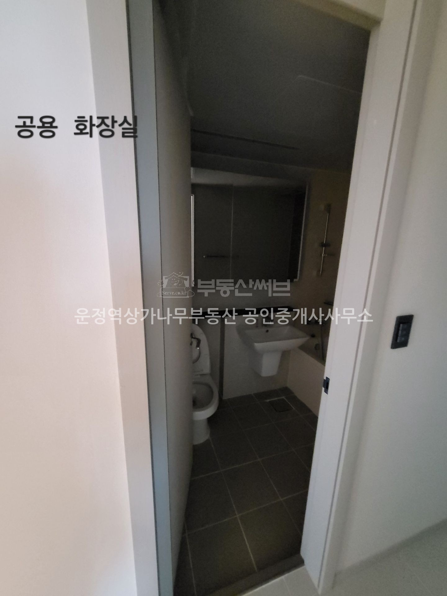 힐스테이트더운정1단지 103동 사진