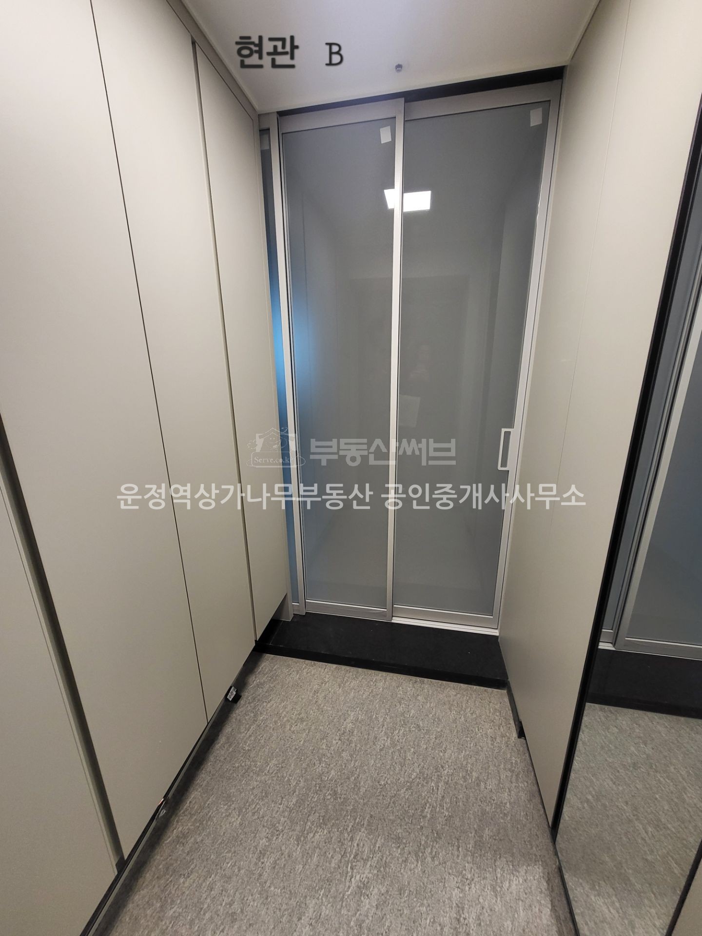 힐스테이트더운정1단지 103동 사진