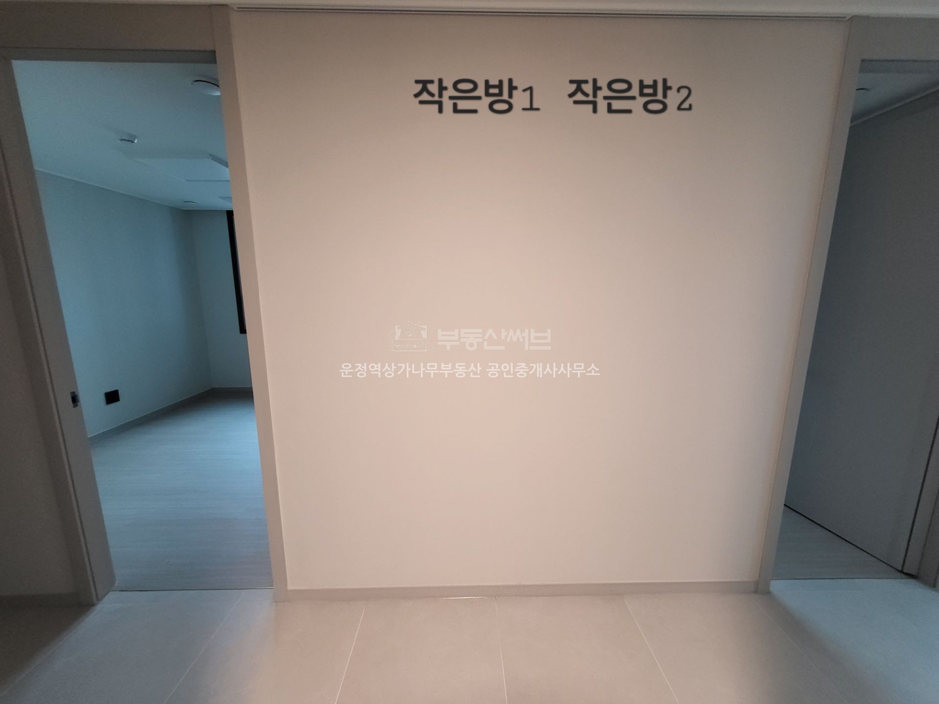 힐스테이트더운정1단지 103동 사진
