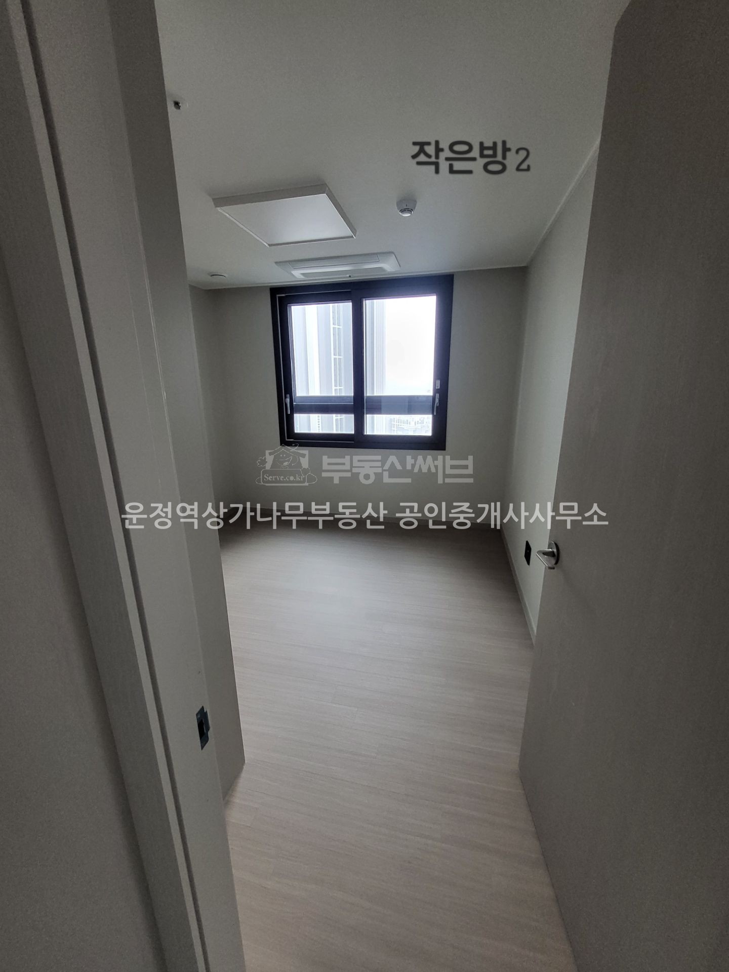 힐스테이트더운정1단지 103동 사진
