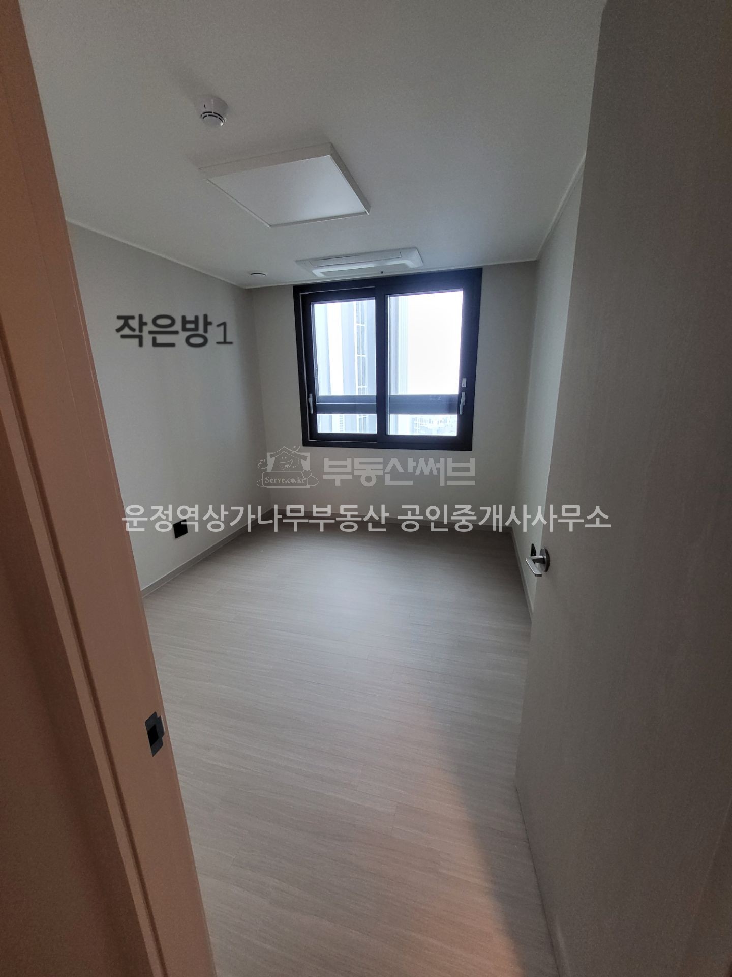 힐스테이트더운정1단지 103동 사진