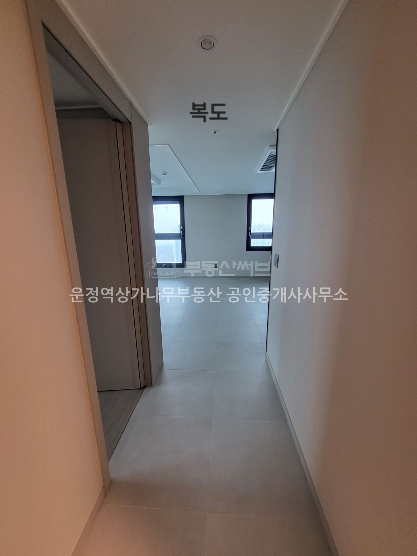 힐스테이트더운정1단지 103동 사진