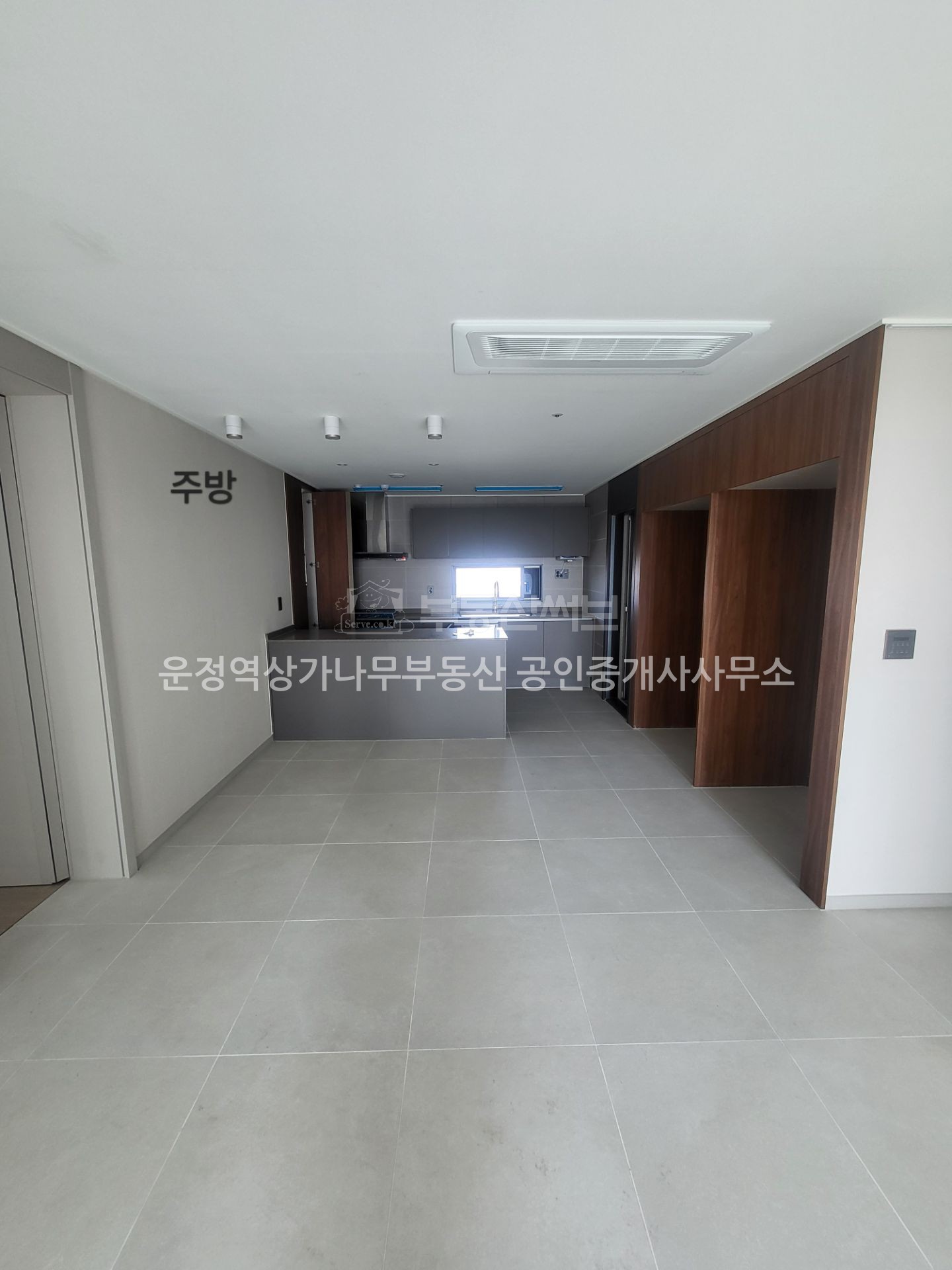 힐스테이트더운정1단지 103동 사진