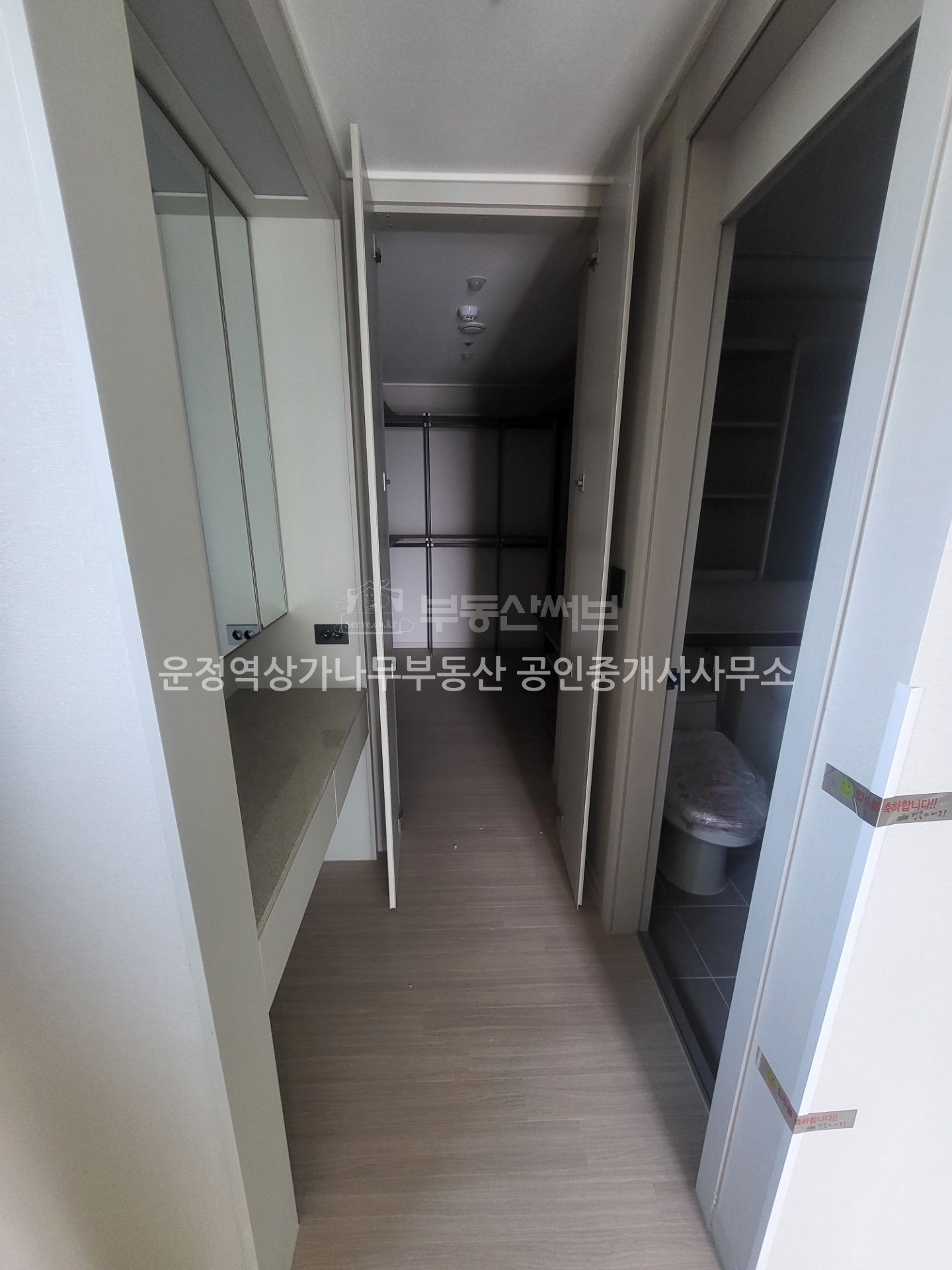 힐스테이트더운정1단지 103동 사진