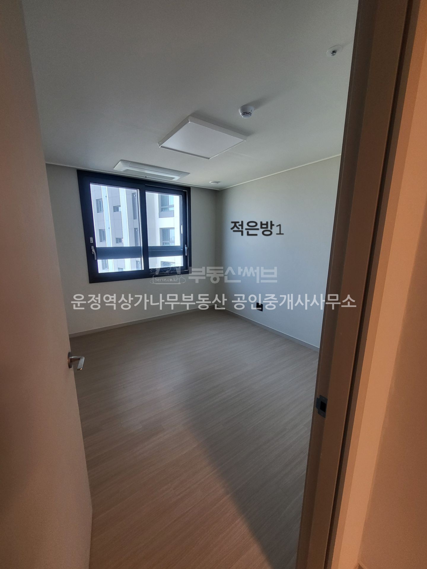 힐스테이트더운정1단지 103동 사진