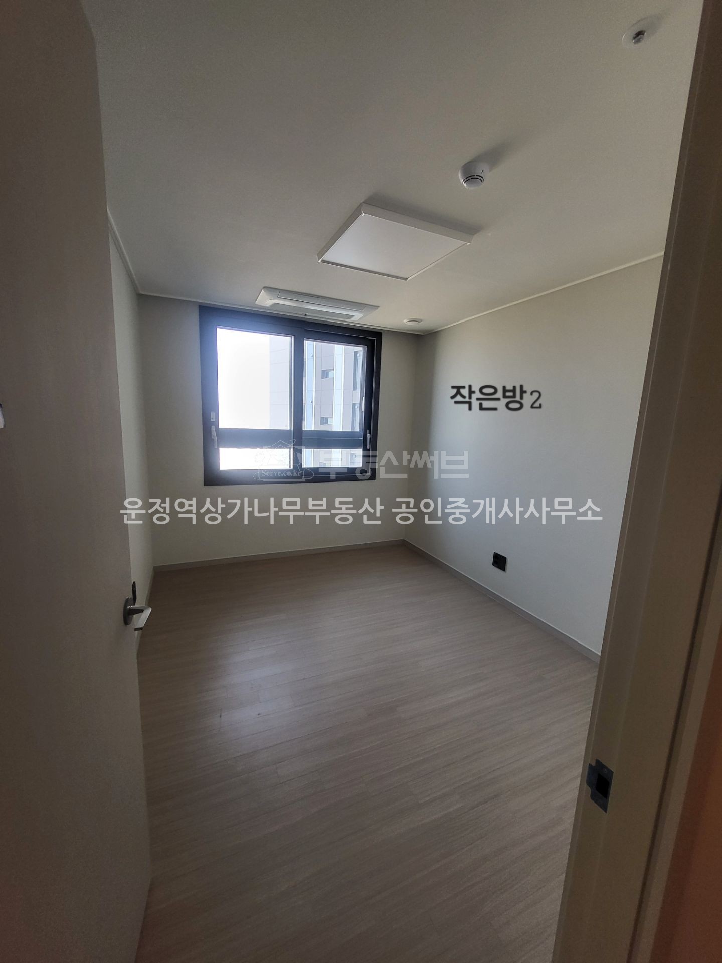 힐스테이트더운정1단지 103동 사진