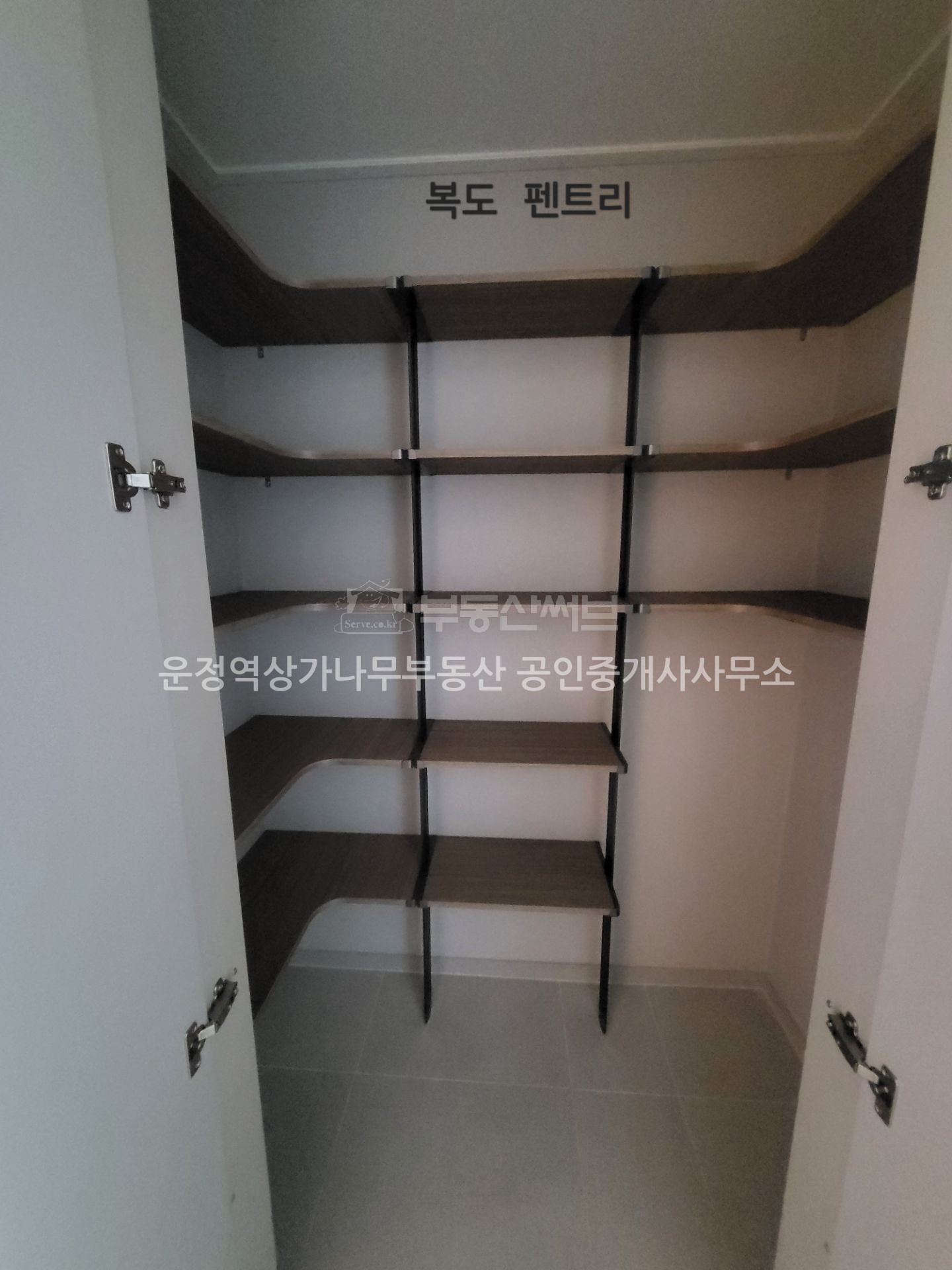힐스테이트더운정1단지 103동 사진