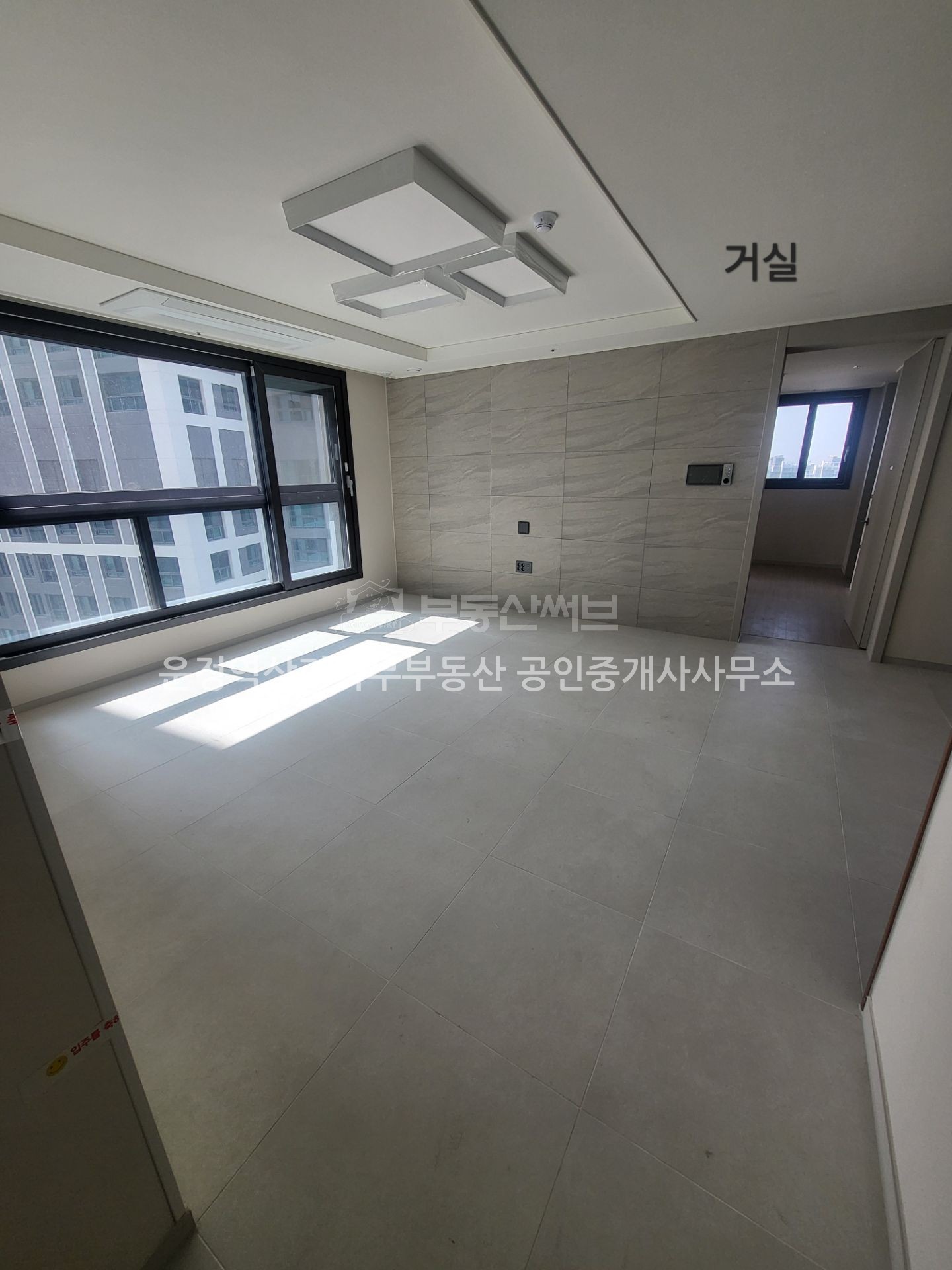 힐스테이트더운정1단지 103동 사진