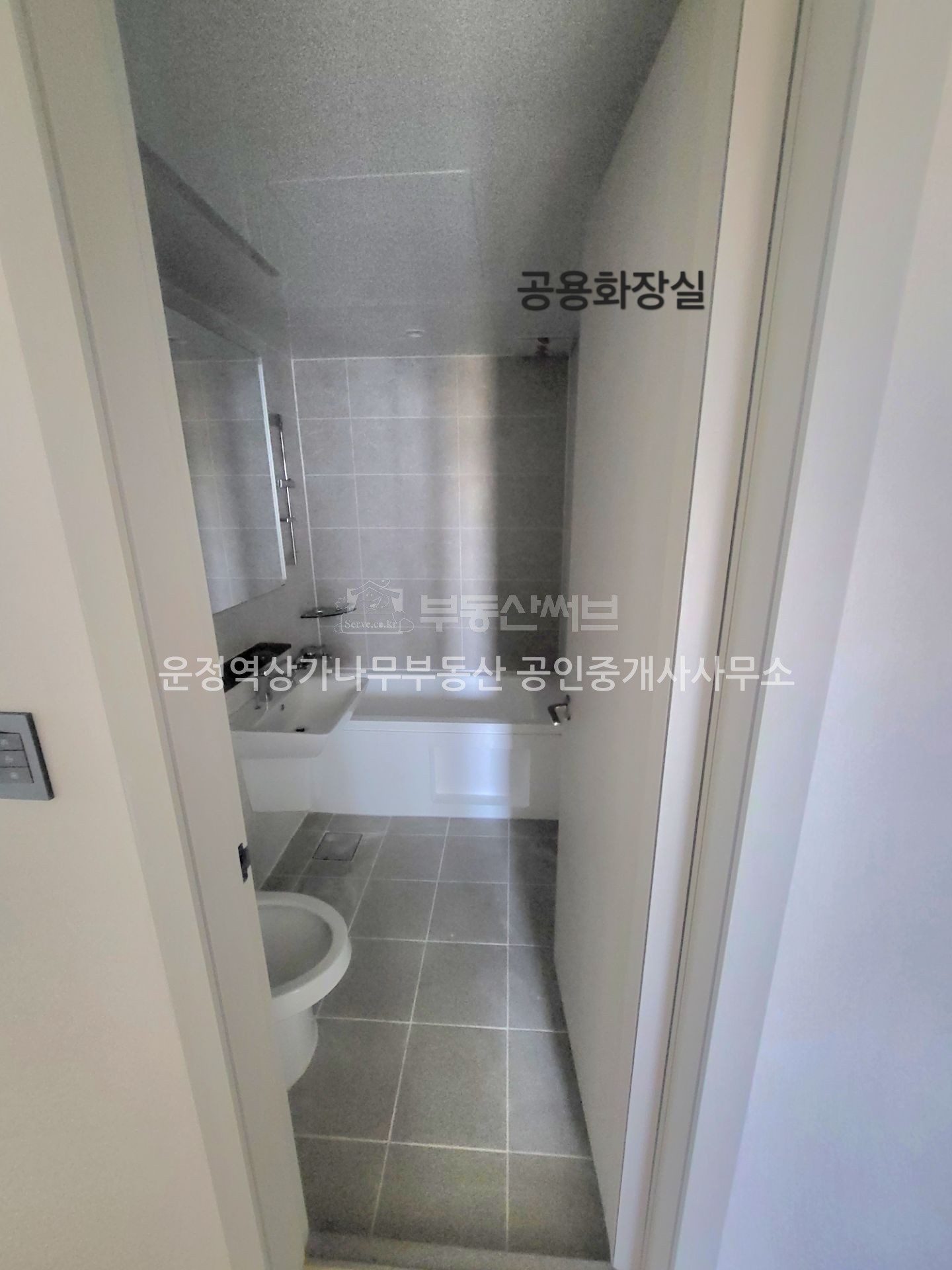 힐스테이트더운정1단지 101동 사진