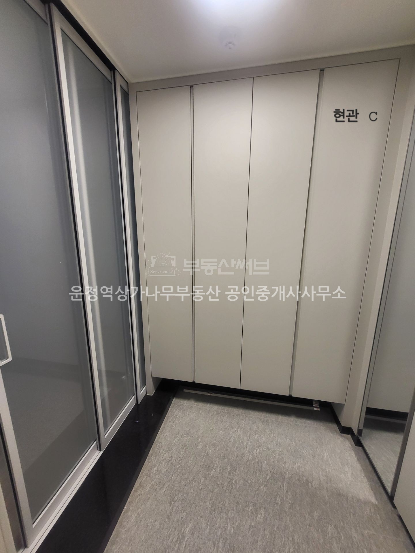 힐스테이트더운정1단지 101동 사진