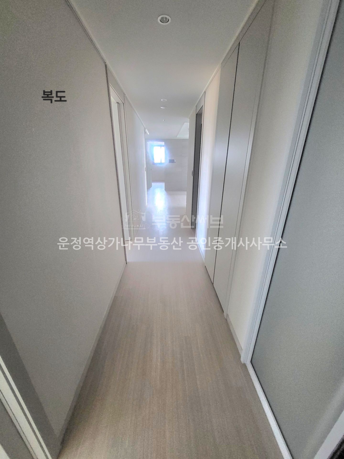 힐스테이트더운정1단지 101동 사진