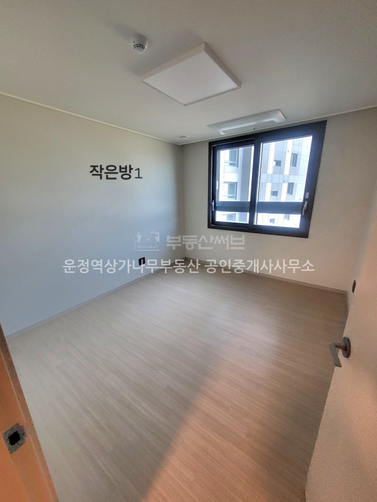 힐스테이트더운정1단지 101동 사진