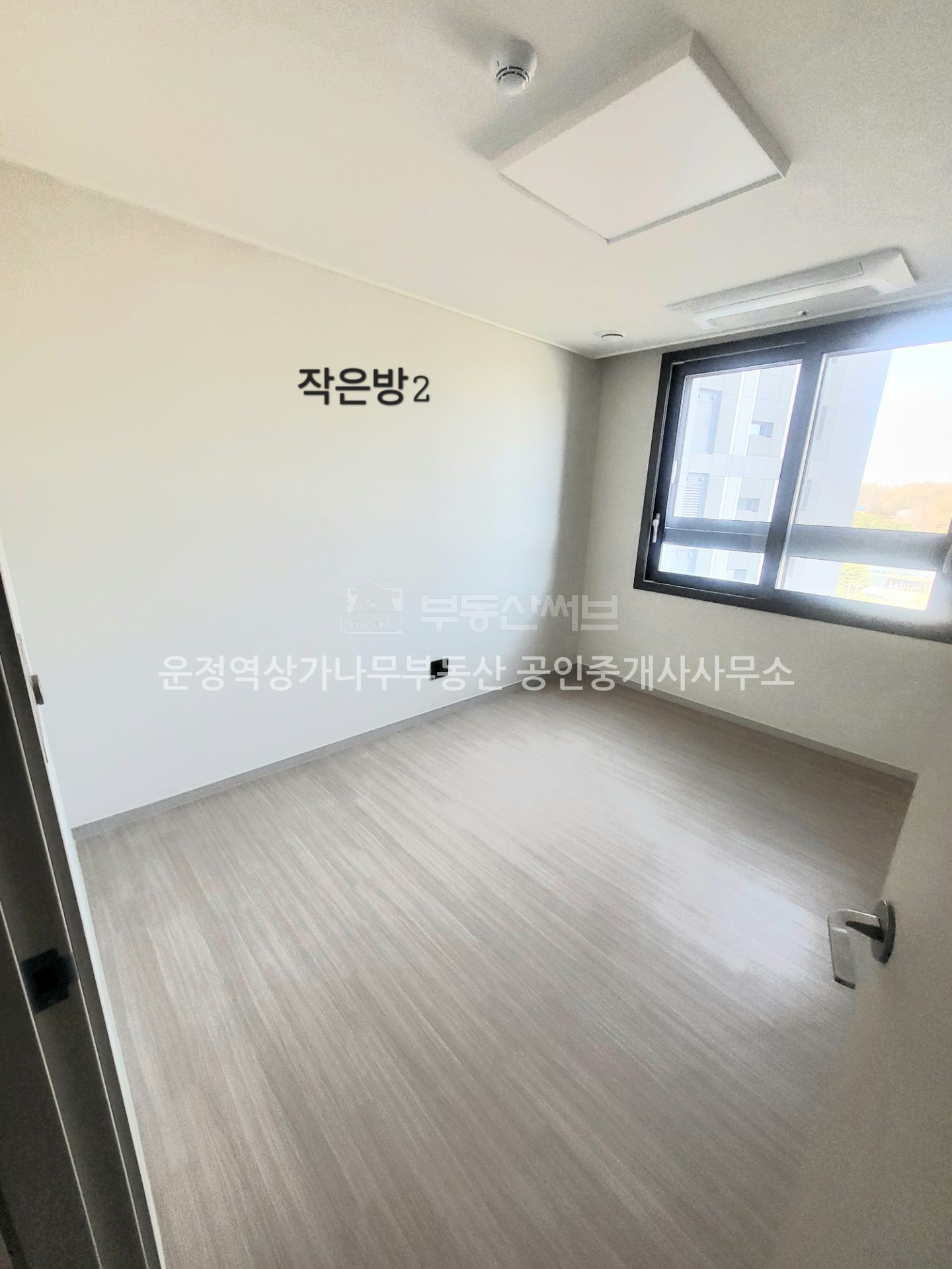힐스테이트더운정1단지 101동 사진
