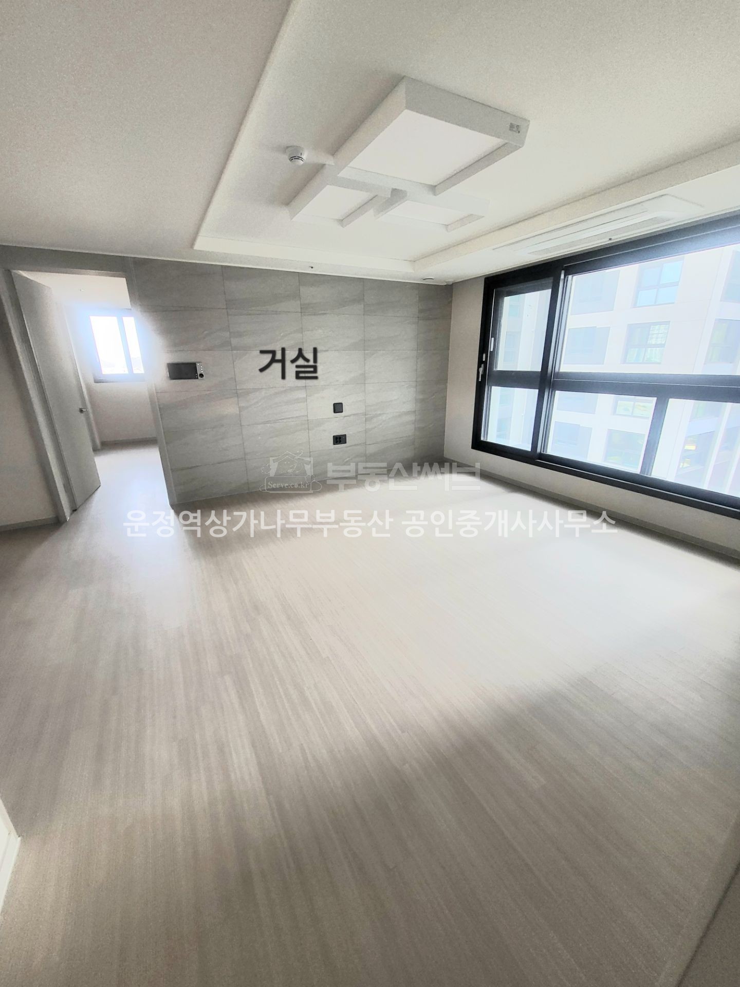 힐스테이트더운정1단지 101동 사진
