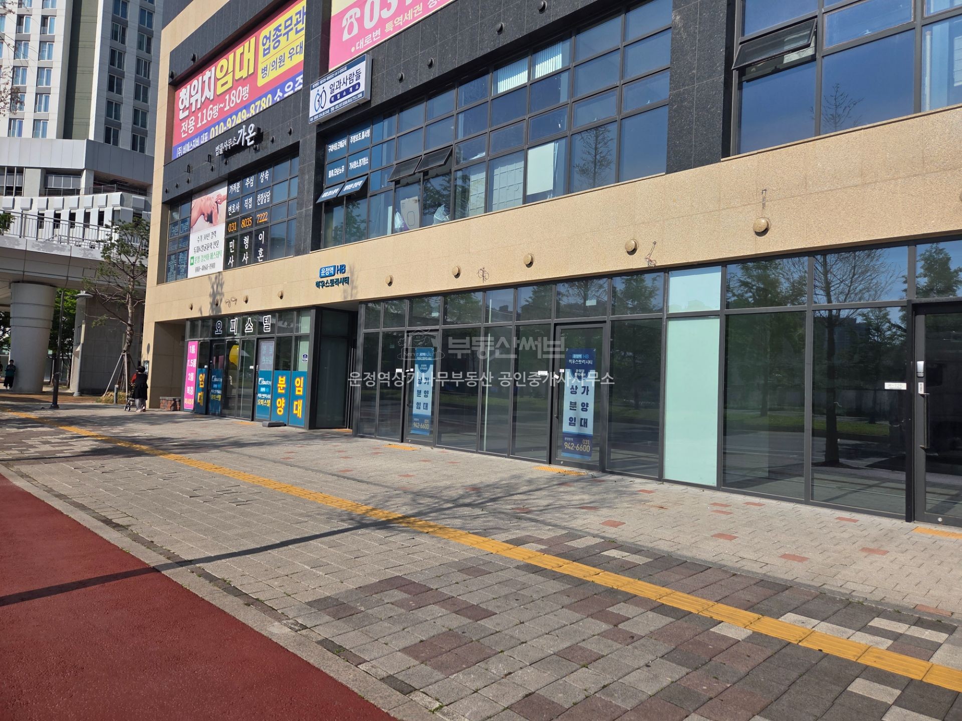 HB하우스토리  사진